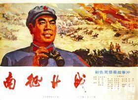 那儿制作假身份证